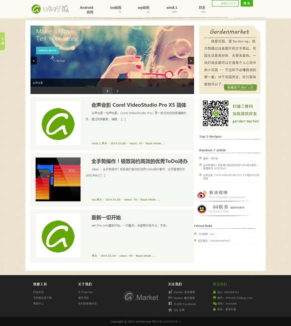 word转pdf免费软件有哪些 2025年电影春节档缘何如此火热？